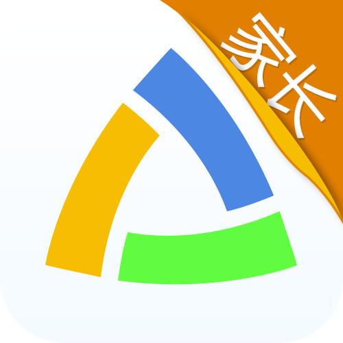 生学堂学生端官网图标