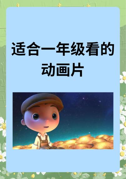 小熊是韩国的牌子吗截图