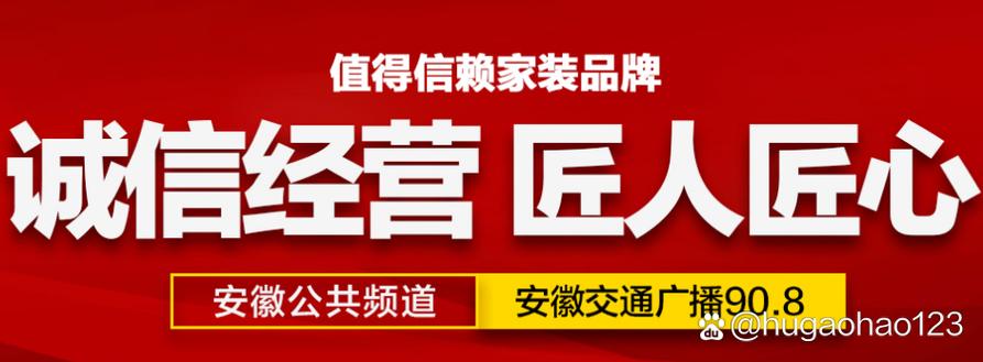 Apk图标