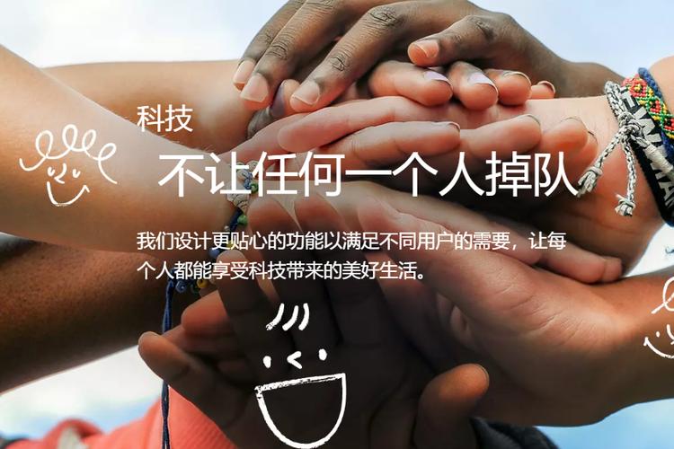 华为m6无障碍服务老是关闭