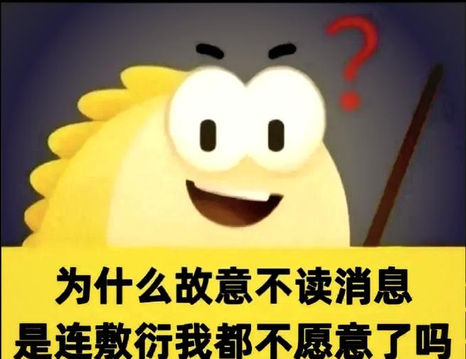 闲鱼买家跑单什么意思截图