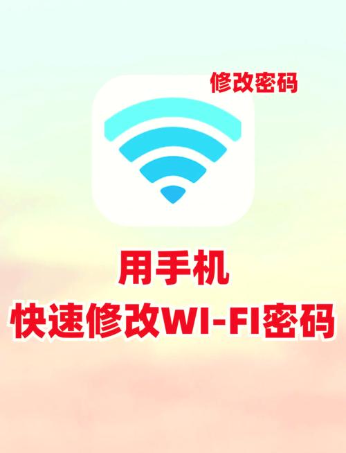 如何解除不可上网截图