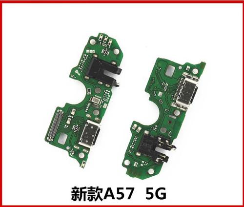 OPPOA575G尾插小板安装步骤详解截图