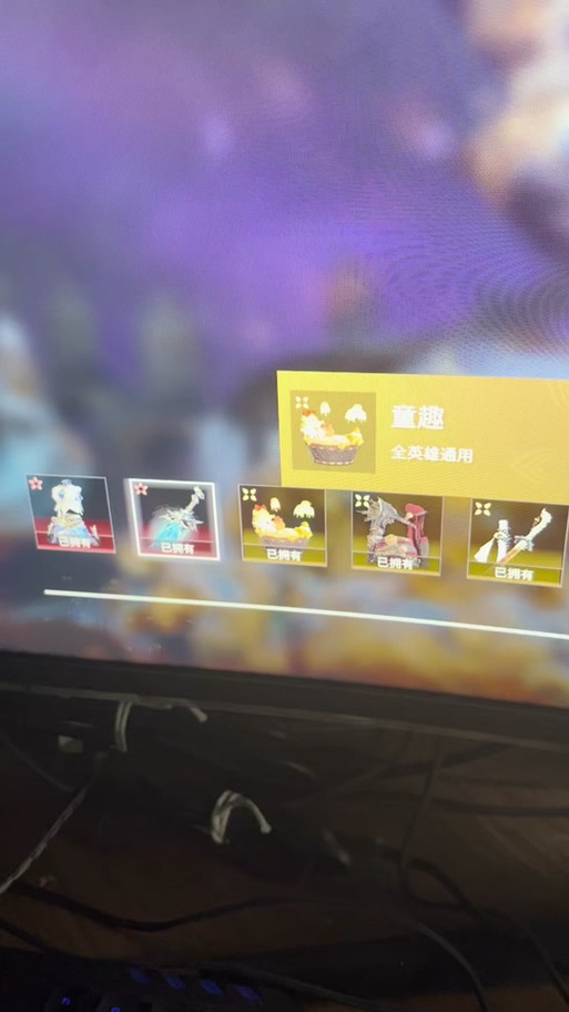 王者荣耀隐龙之影系列皮肤图标