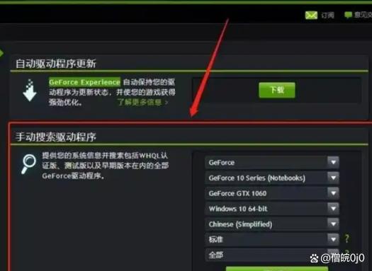 突然fps很低截图