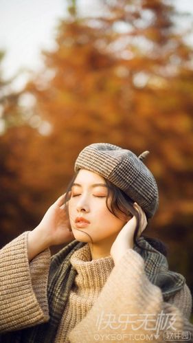 蒋素秋程大川全文免费阅读缩略图