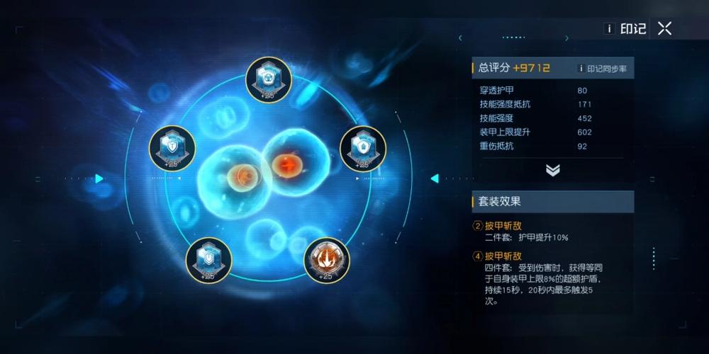 黎明觉醒生机黑暗之城版本