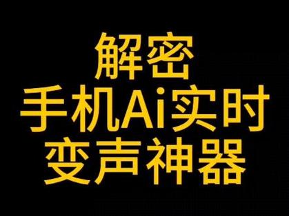 qq收藏的语音删除了还能恢复吗缩略图
