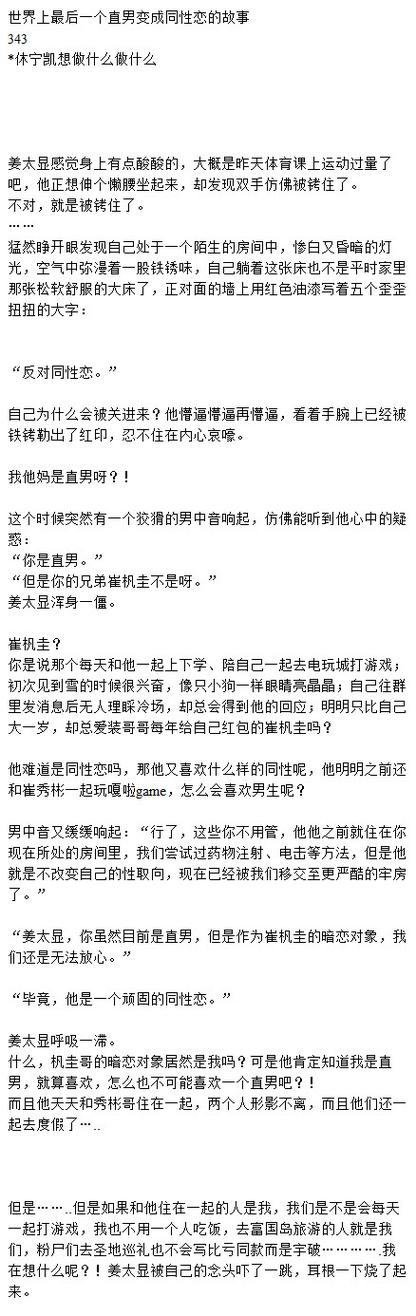 qq如何取消情侣关系