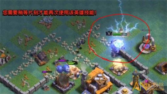 部落冲突秒捐兵部落有哪些截图