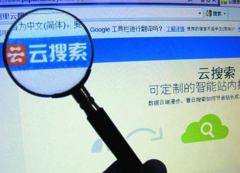 暗瘾小说百度云