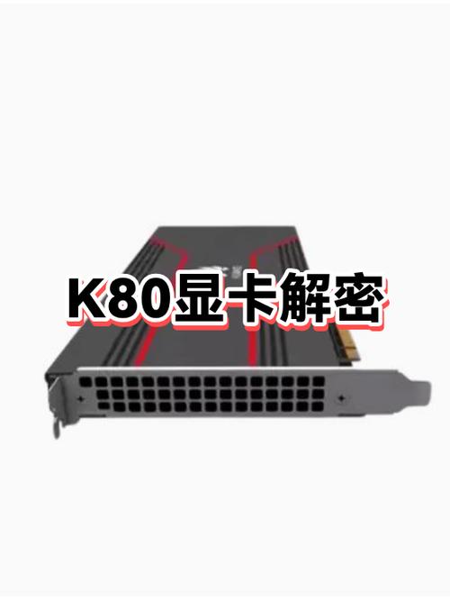 显卡吱吱响是啥原因图标