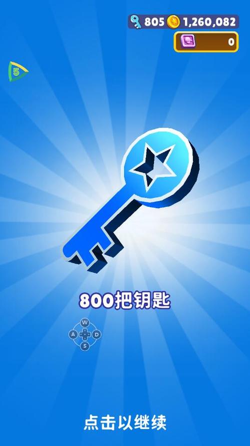 地铁跑酷内置修改器 2022最新版游戏截图
