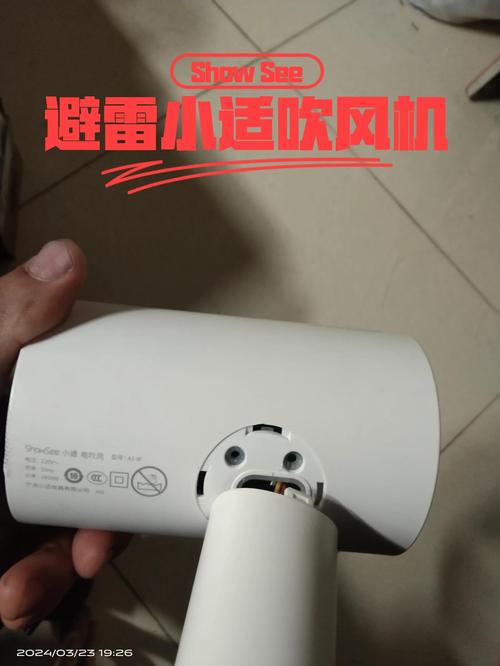 uv胶可以用吹风机吹干吗游戏截图