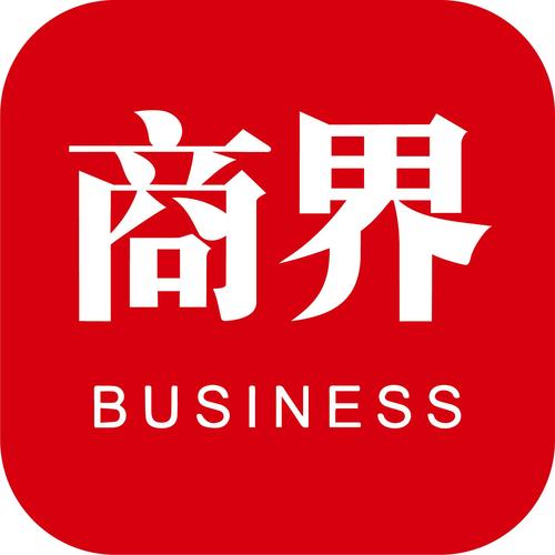 模拟经营