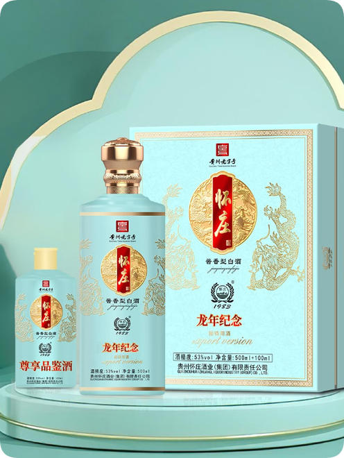 茅台怀庄多少钱一瓶图标