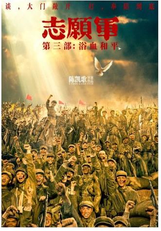 和平退游几天算回归图标