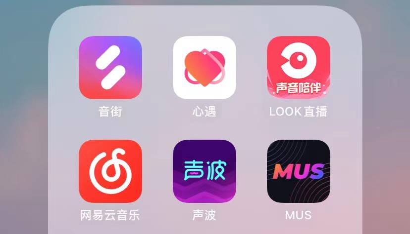 网易云音乐会员学生特惠入口缩略图