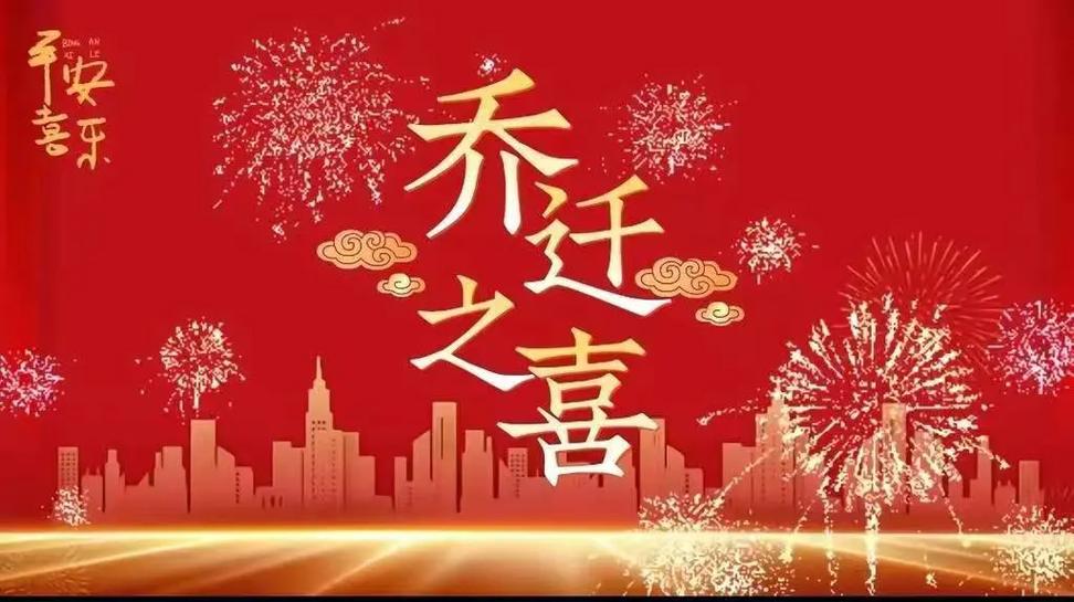 旧手机的照片怎么传到新手机缩略图
