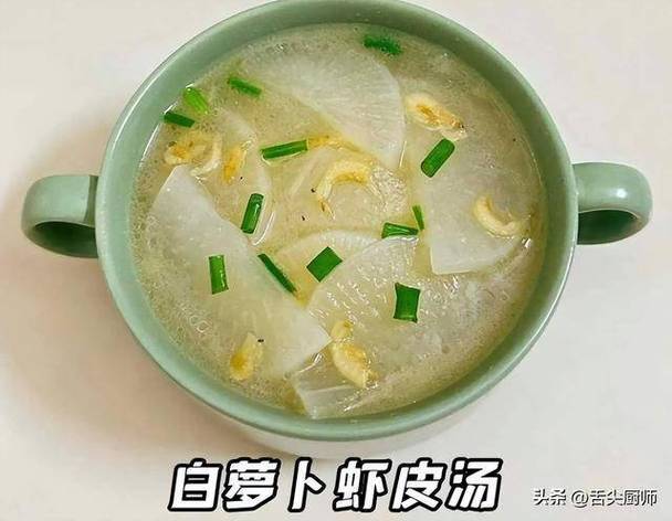 白萝卜怎样吃最刮油截图