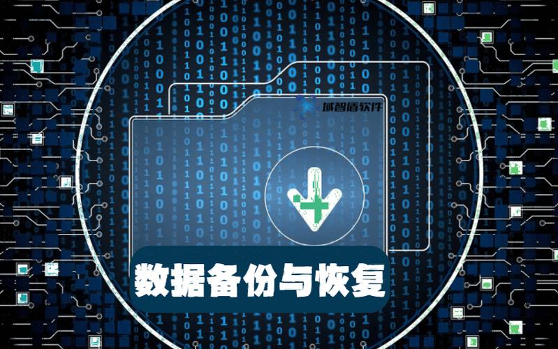 wps备份文件删除图标