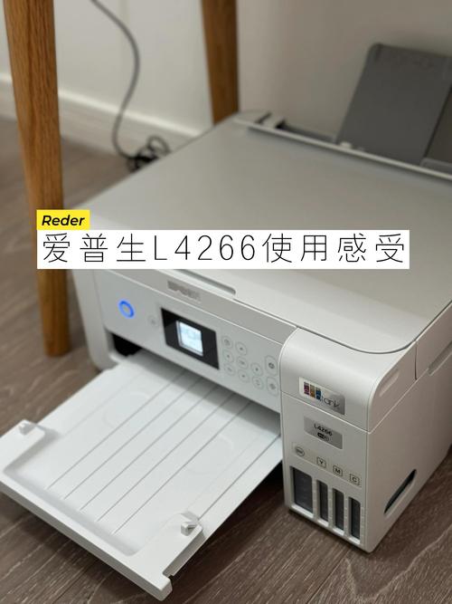 爱普生l4266如何扫描缩略图