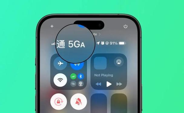 苹果手机4G变5G
