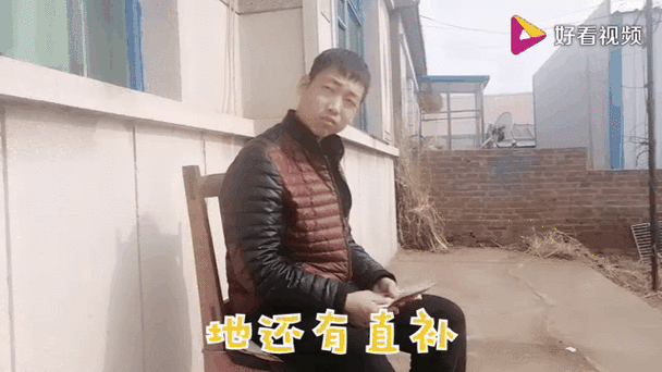农保钱可以取出来吗图标