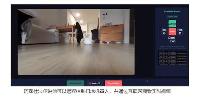 ps5一直待机可以吗缩略图