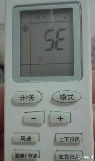 格力五匹风管机E5故障游戏截图