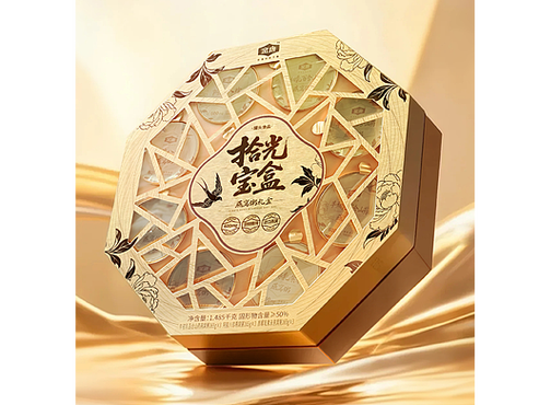 拾光宝盒图标