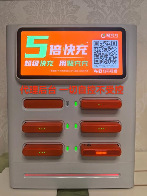 闲时用电是几点到几点