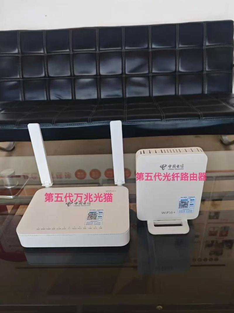 电信宽带的光猫可以自己更换嘛缩略图