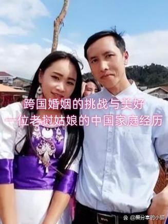 饼干姐没结婚吗