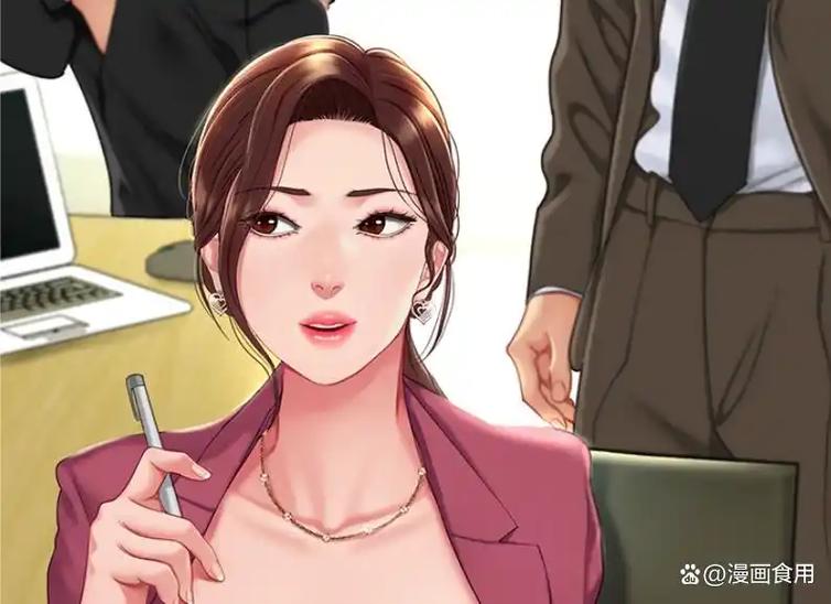 免费漫画无广告下载