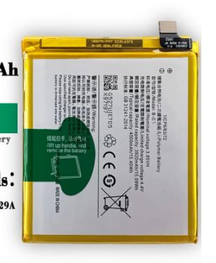 vivox27电池容量耐用吗