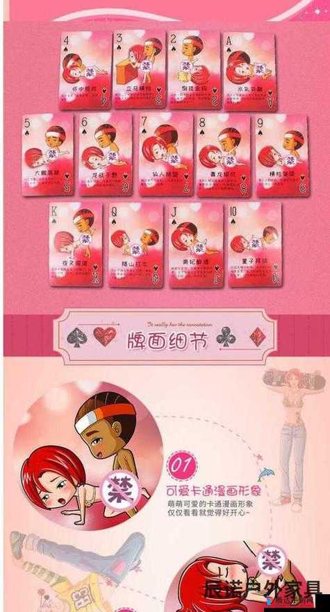 双人挑战小游戏去广告截图