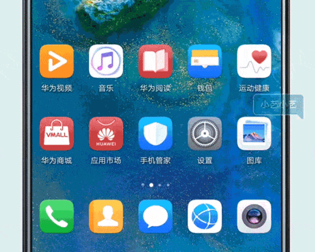 emui9.1适配机型游戏截图