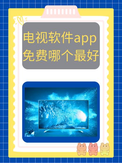 饭团影院电影推荐