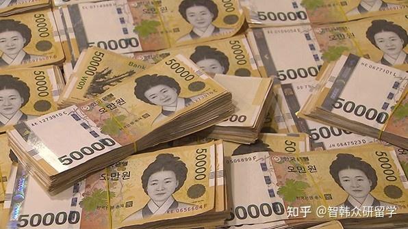 韩元怎么换到支付宝里截图