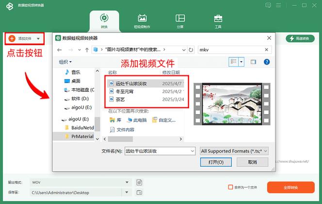 源书库书源导入
