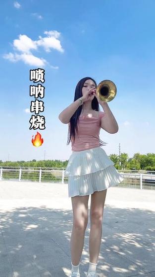 唢呐蹦迪大串烧缩略图