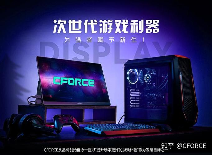小新pro13支持144hz刷新率吗缩略图