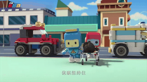 布鲁克 乐高