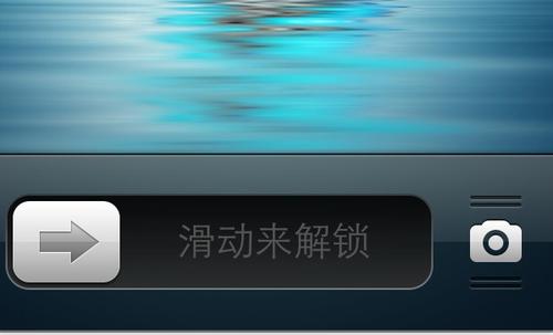 qq空间权限破解图标