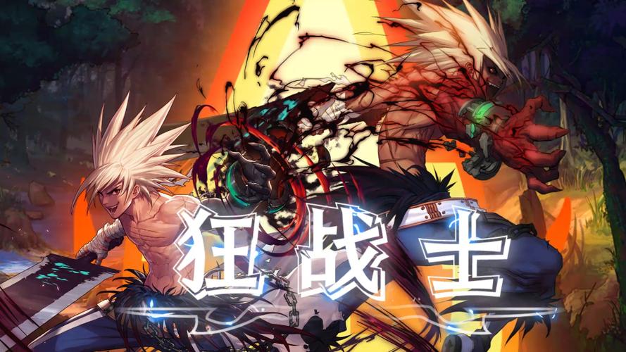 修改屏幕刷新率软件图标