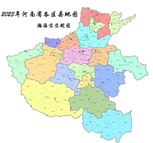 河南详细地图精确到县