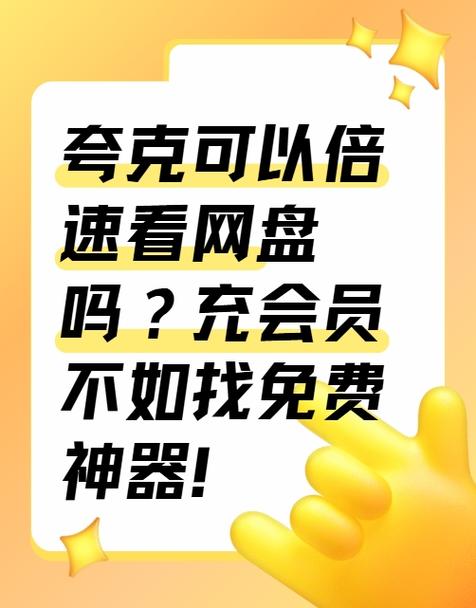 b站会员兑换码在哪里兑换