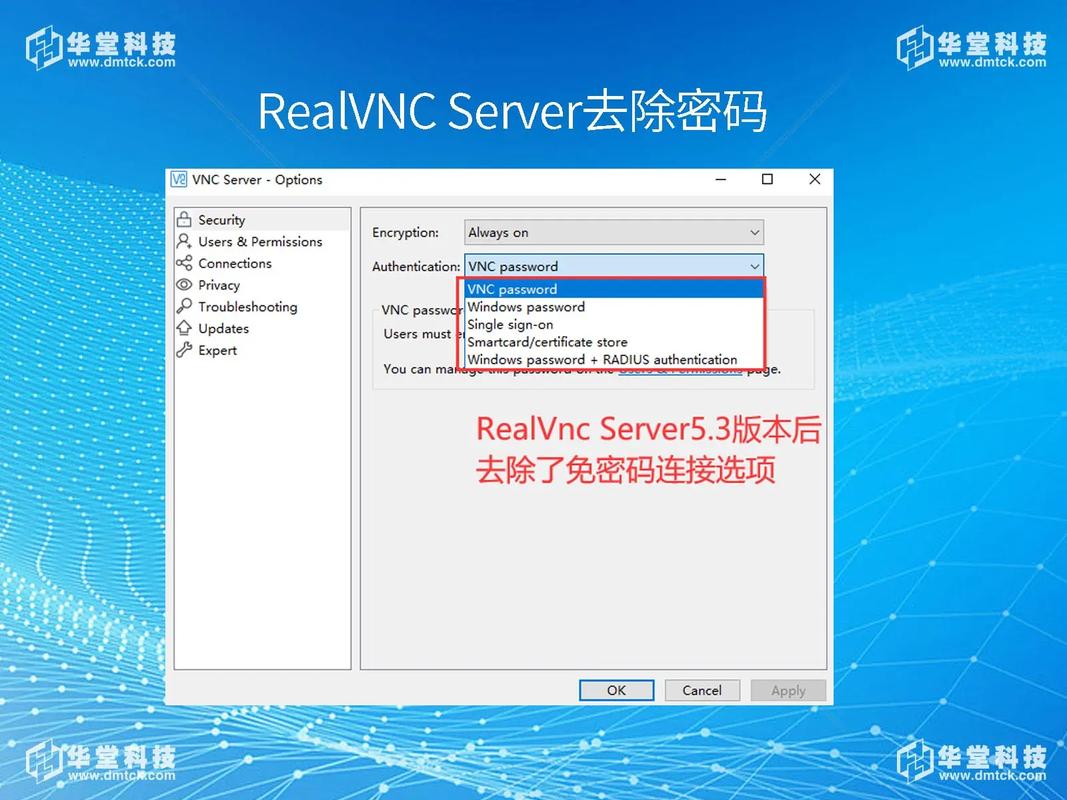 vnc控制段无法点击鼠标缩略图