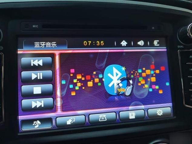 汽车蓝牙连几十秒就断开截图